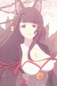 Azur Lane: 7 Shuunen Kinen Anime PV cover