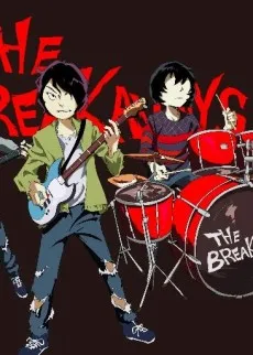 GIRL ELECTRIC cover