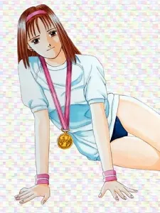 Nippon-ichi no Otoko no Tamashii 2 cover
