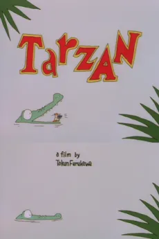 Tarzan cover