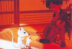 Cello Hiki no Gauche cover