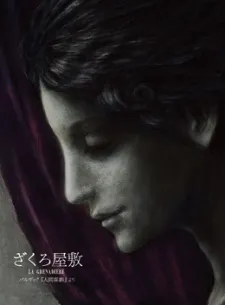 La Grenadière cover