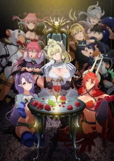 Seven Mortal Sins cover