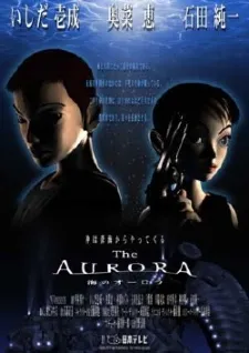 The Aurora cover