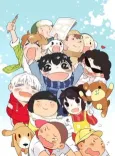Mantou Riji cover