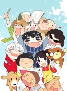 Mantou Riji cover