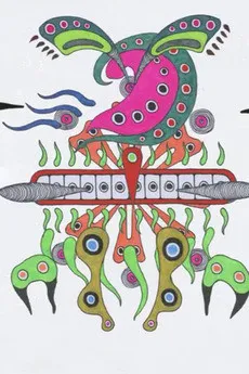 TATAMP cover