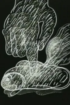 GOLDFISH FETISH cover