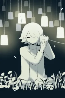Carol cover