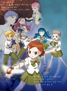 Spheres cover