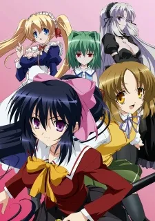 Omamori Himari cover