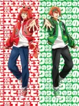 #Mugen ni Tomaranai cover