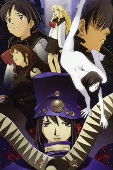 Boogiepop Phantom cover