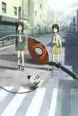 Den-noh Coil cover