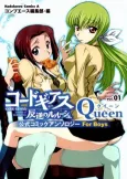 Code Geass: Queen cover