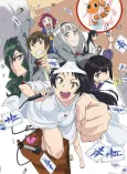 SHIMONETA: A Boring World Where the Concept of Dirty Jokes Doesn’t Exist cover
