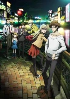 Hakata Tonkotsu Ramens cover