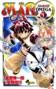 MÄR Omega cover