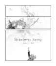 Strawberry Swing cover