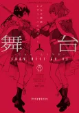Shoujo☆Kageki Revue Starlight: The LIVE - SHOW MUST GO ON cover