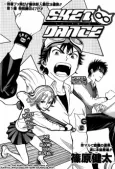 SKET Dance cover