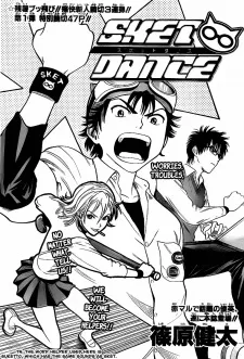 SKET Dance cover