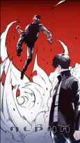Alpha cover