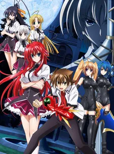 High School DxD NEW OVA Oppai, Tsutsumimasu! cover