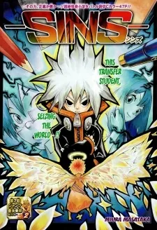 -Sins- cover