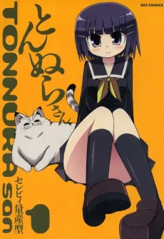 Tonnura-san cover