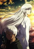 Jormungand: Perfect Order cover
