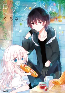 Rodiura Kurashi cover