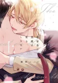 The Black Cat & the Vampire cover