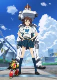 Robotics;Notes cover