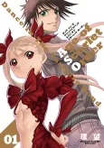 Dance in the Vampire Bund: Age of Scarlet Order cover