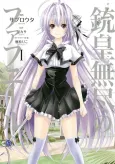 Unlimited Fafnir cover