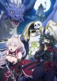 Skeleton Knight in Another World Season 2 cover