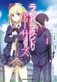 Last Round Arthurs cover