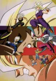 Dragon Ball Z: Broly - The Legendary Super Saiyan cover