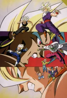 Dragon Ball Z: Broly - The Legendary Super Saiyan cover
