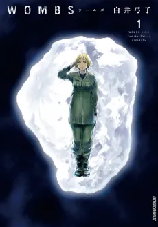 Wombs cover