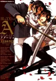 Blood+ Adagio cover