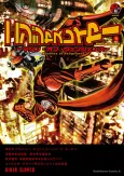 Ninja Slayer cover