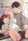 Oh, My Dear! cover