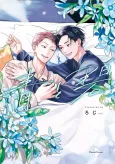 Ao to Midori cover