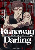 Darling's Vanishing Act cover