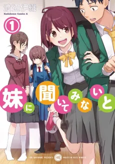 Imouto ni Kiite Minai to cover