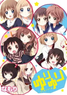 Yuri Yuri cover