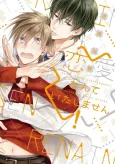 Renai Nante Itashimasen! cover