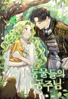 Princess of the Animals cover